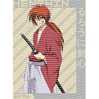 Japanese anime-JP 1633